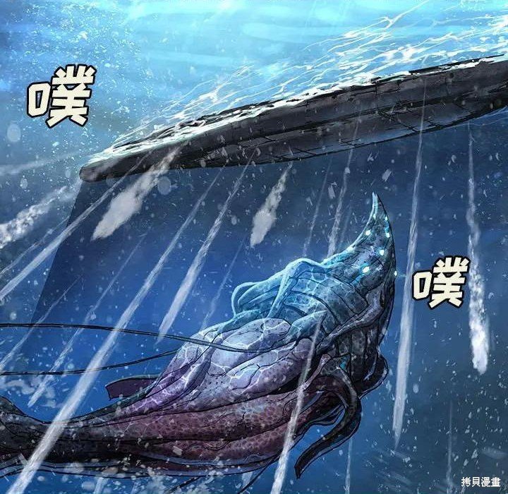 第192话