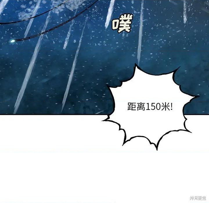 第192话