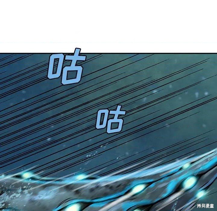 第192话