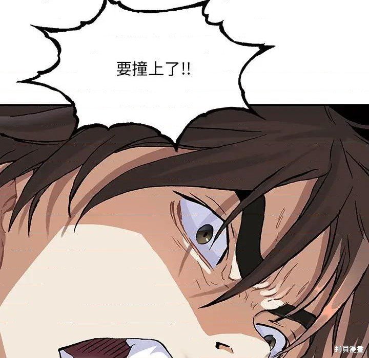 第192话