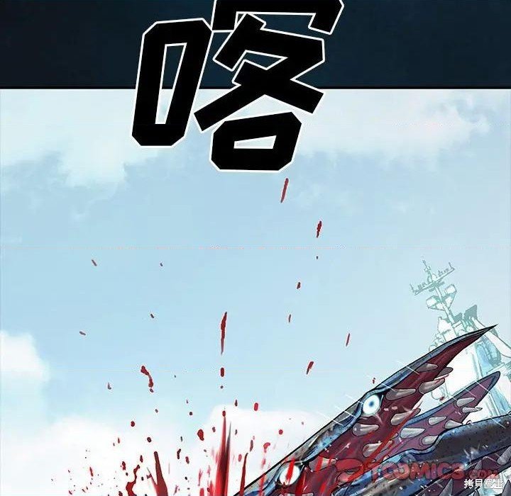 第192话