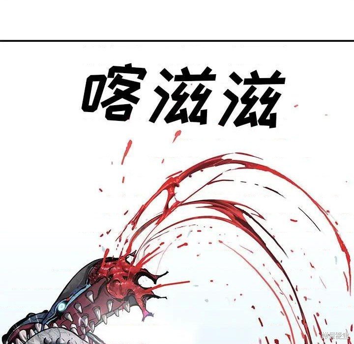 第192话