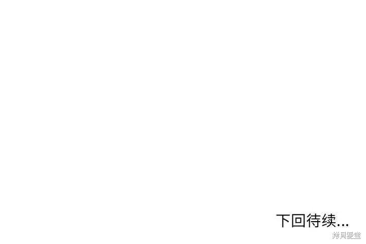 第192话