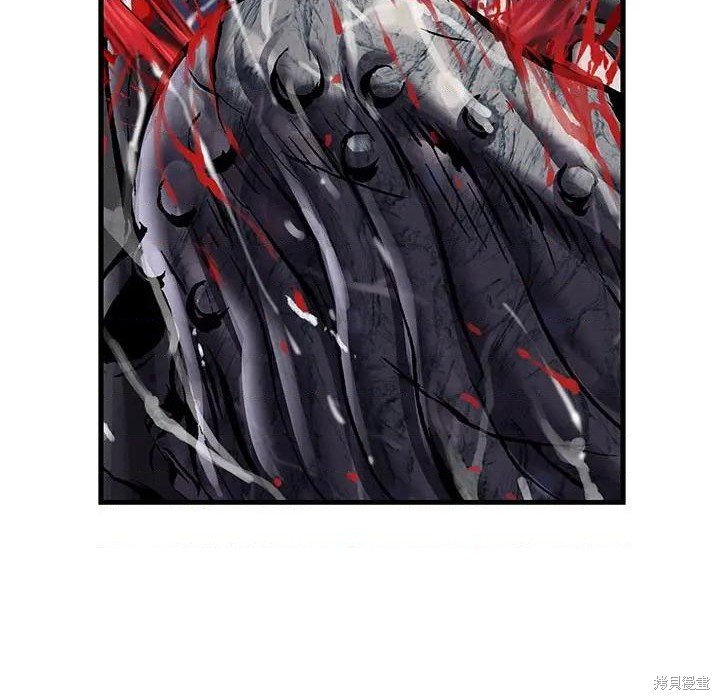 第193话
