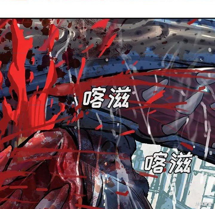 第193话