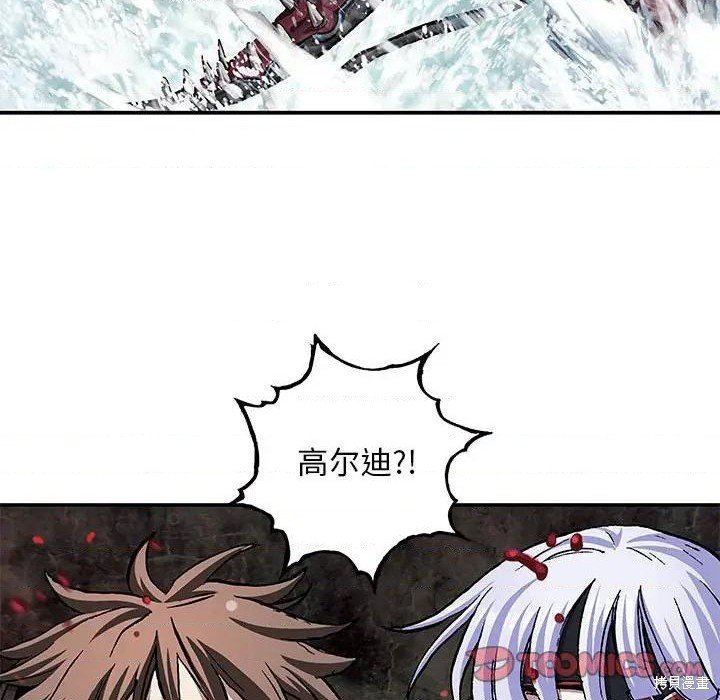 第193话