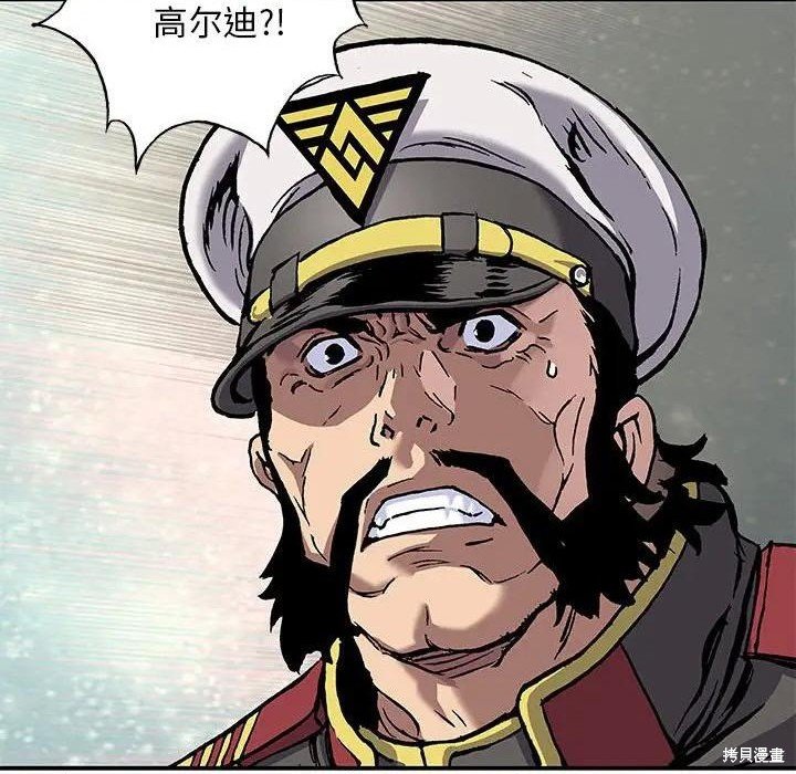 第193话