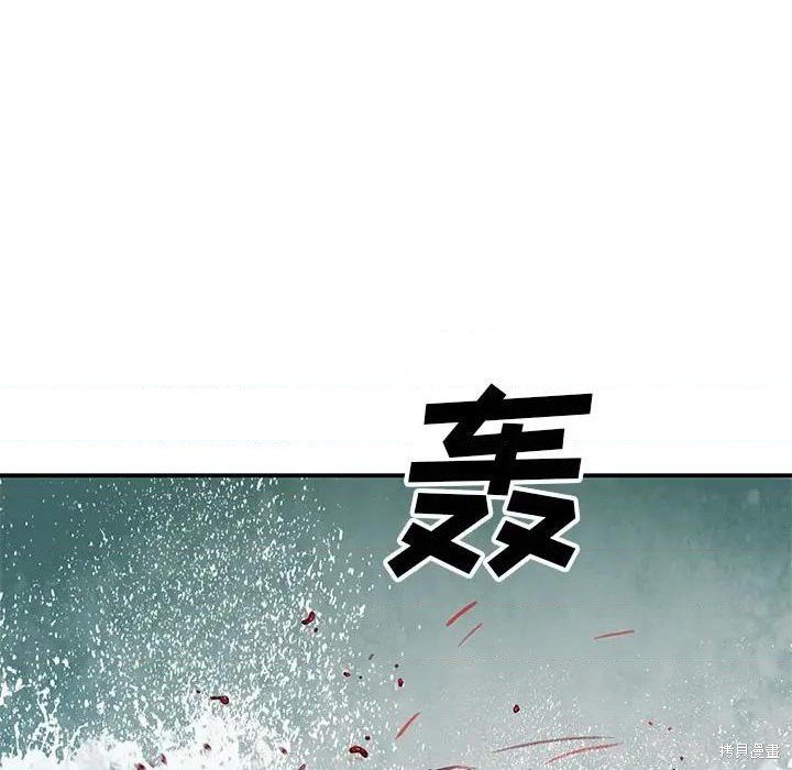 第193话