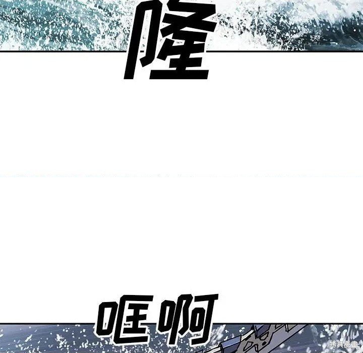 第193话