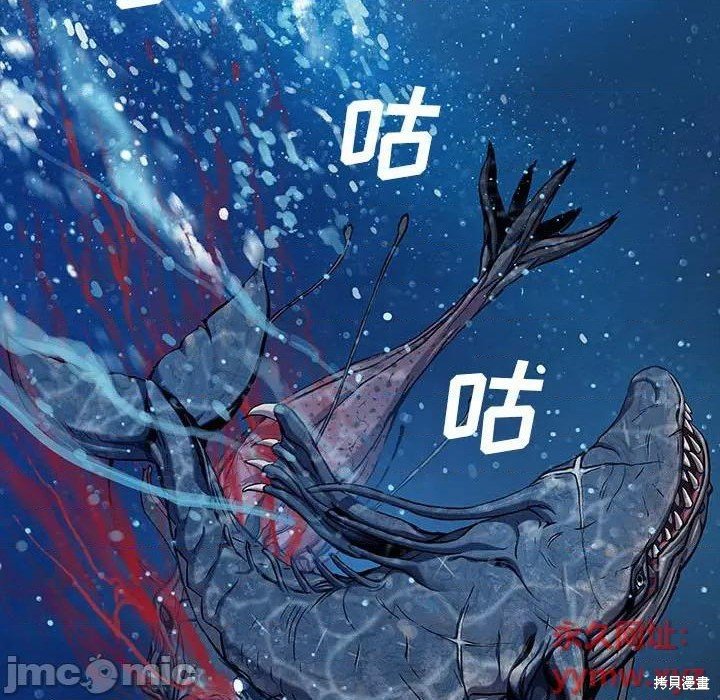 第193话