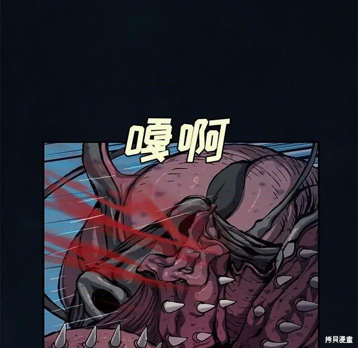 第193话