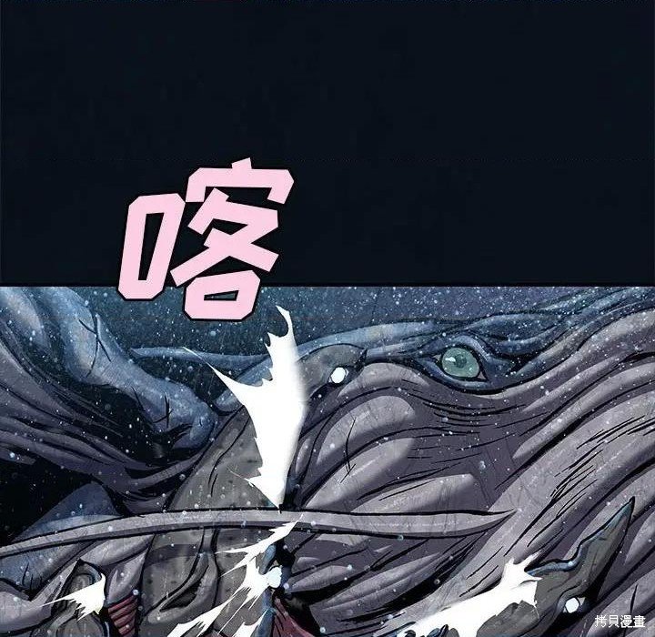 第193话