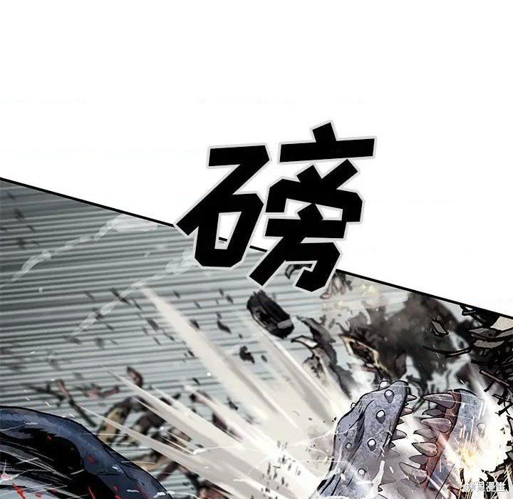 第193话