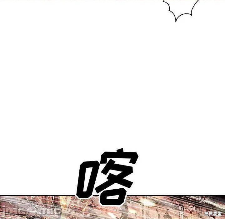 第193话