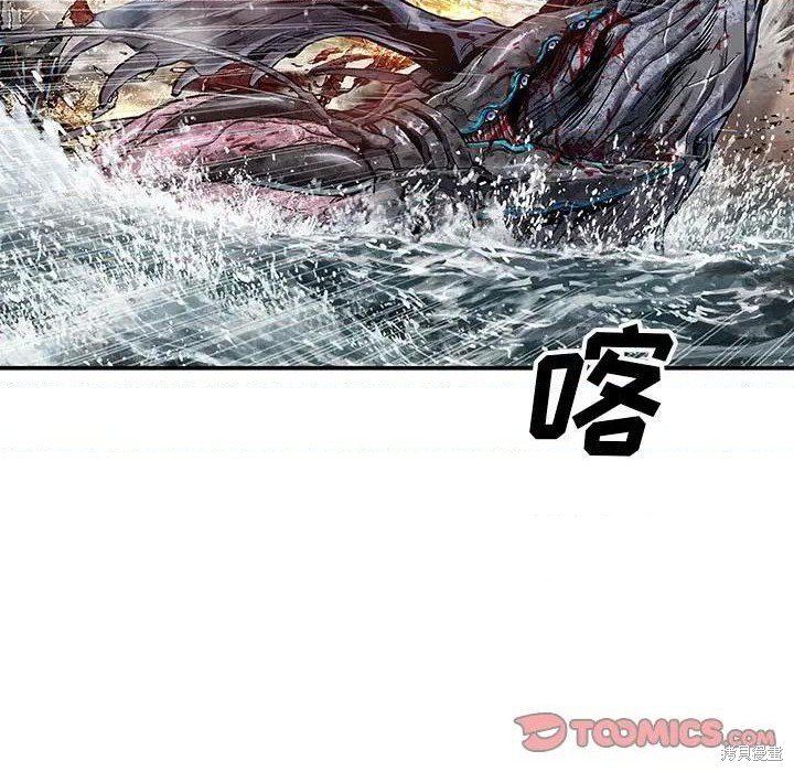 第193话