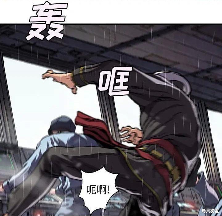 第193话