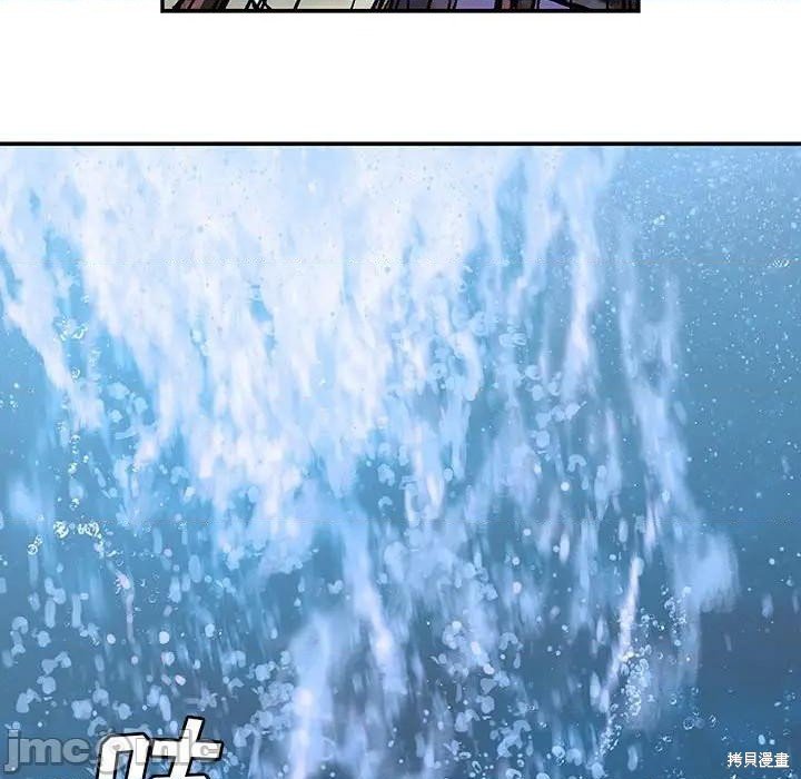 第193话