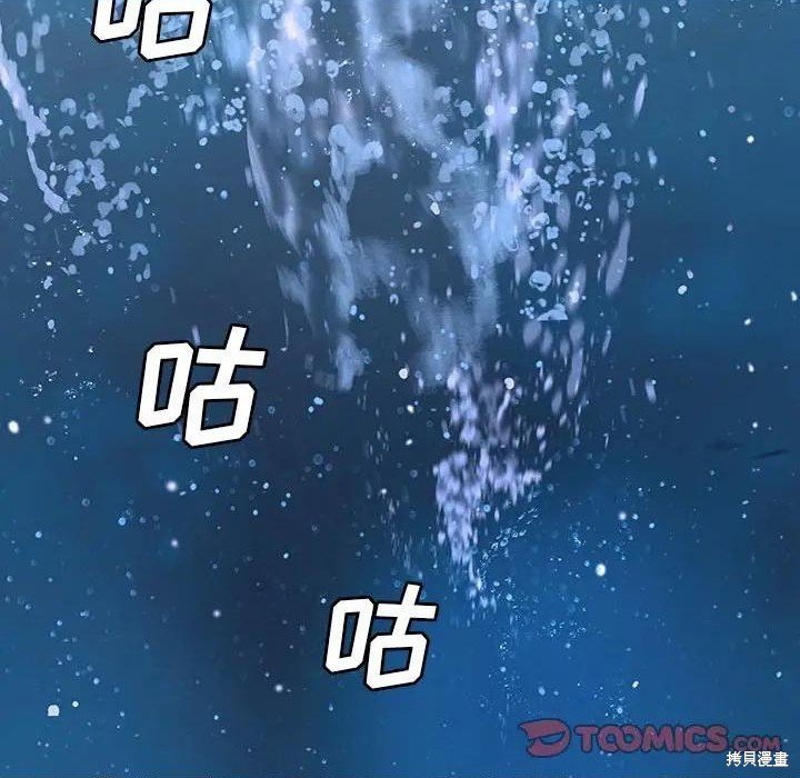第193话