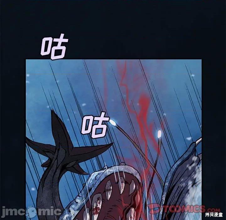 第193话