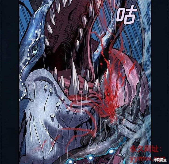 第193话