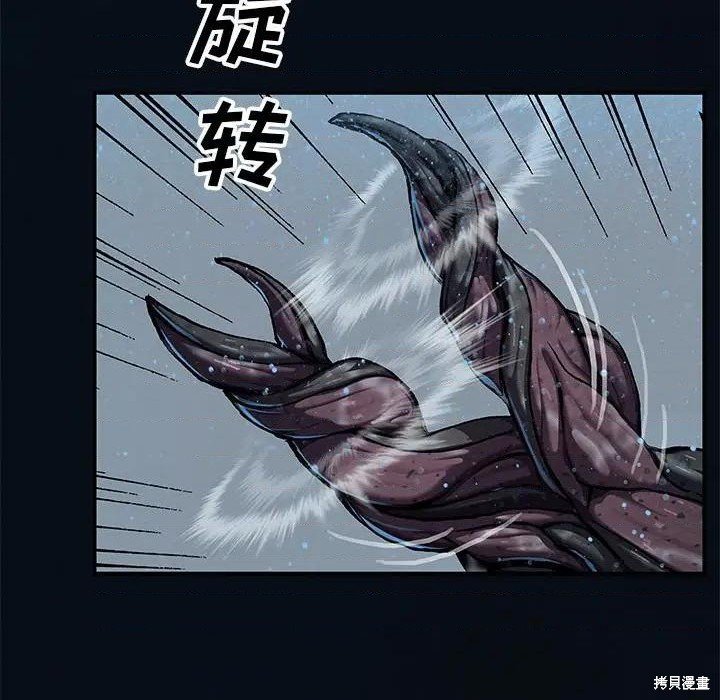 第193话