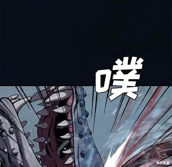 第193话