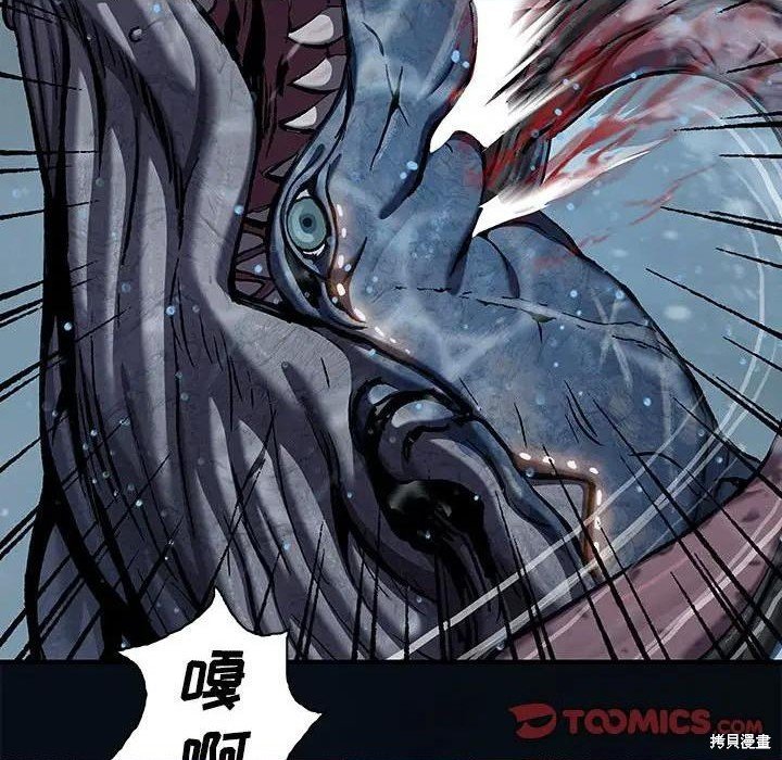 第193话