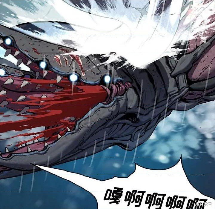 第193话