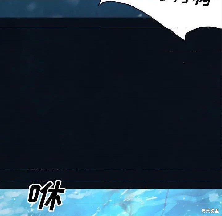 第193话