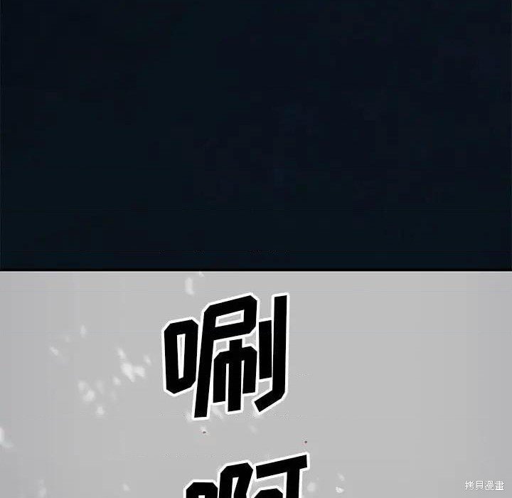 第193话