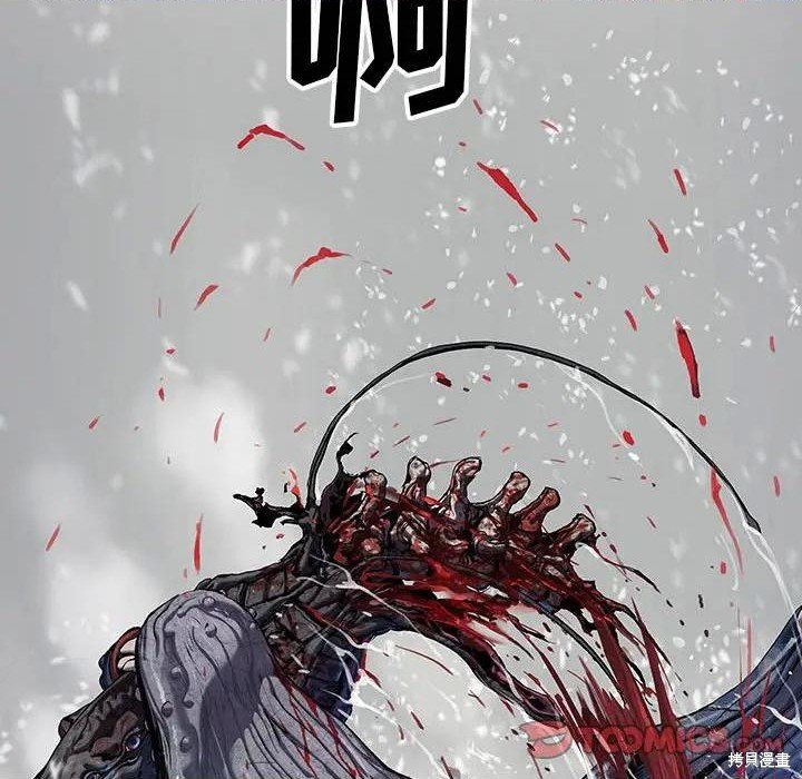 第193话