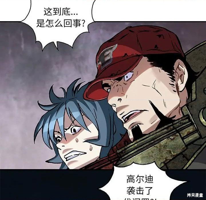 第193话