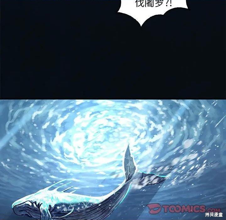 第193话