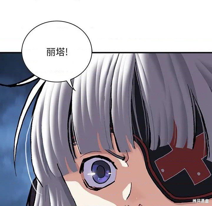 第193话