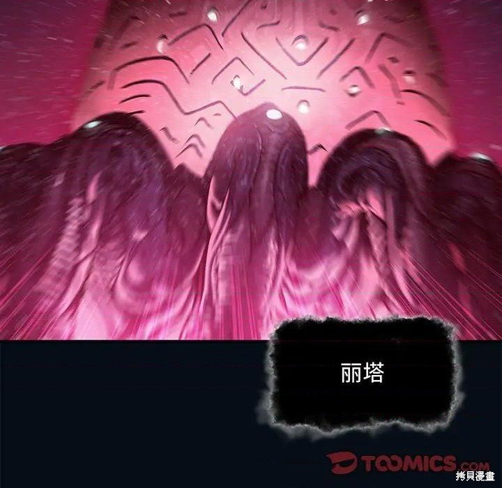 第193话