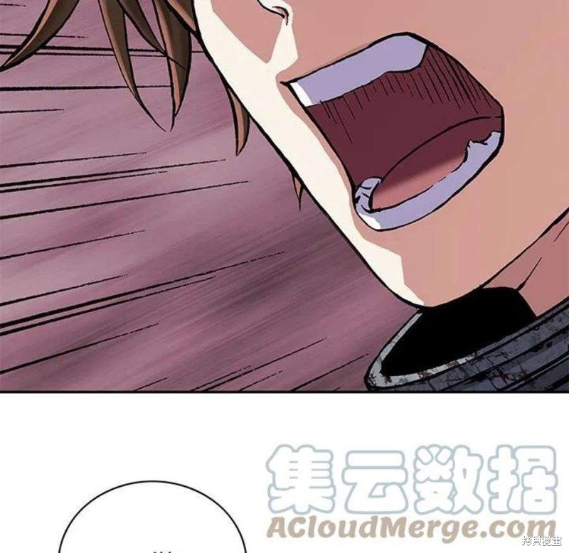 第194话