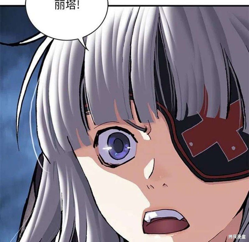 第194话