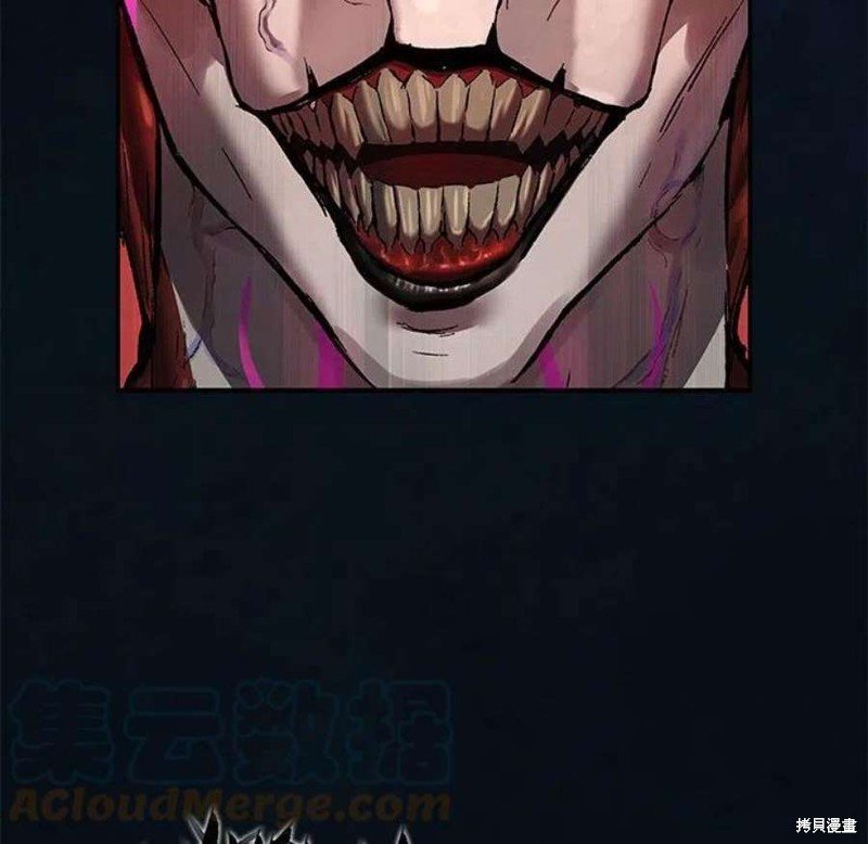 第194话