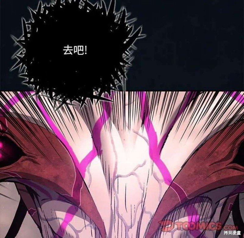第194话