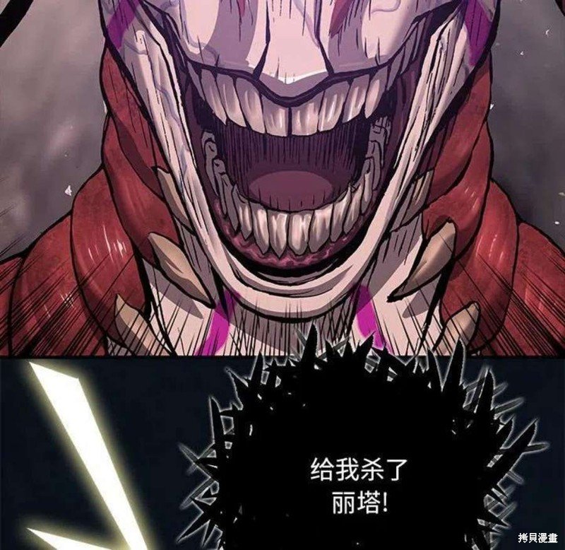 第194话