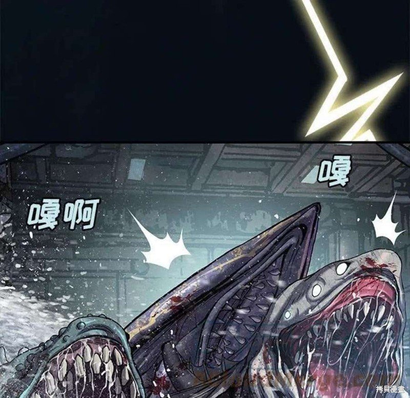 第194话