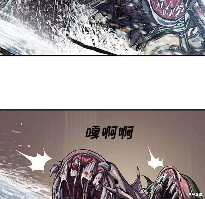 第194话