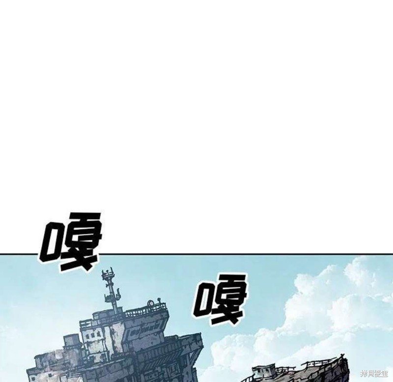第194话