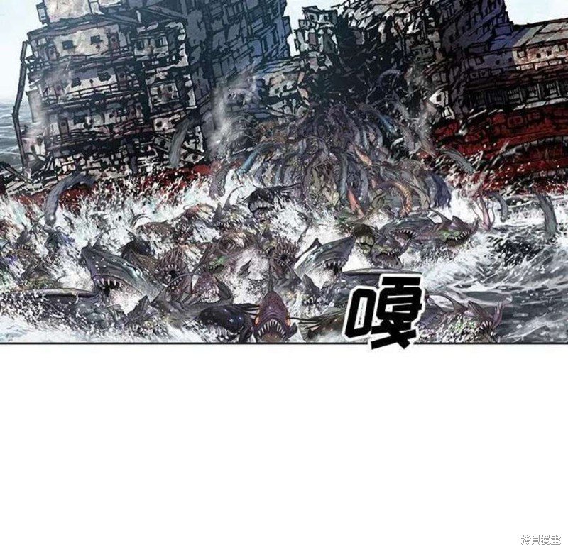 第194话