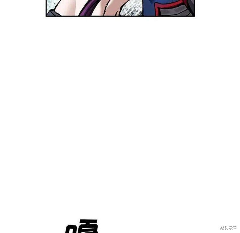 第194话