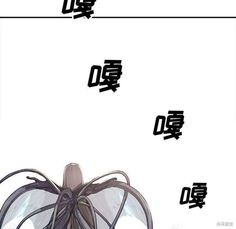 第194话