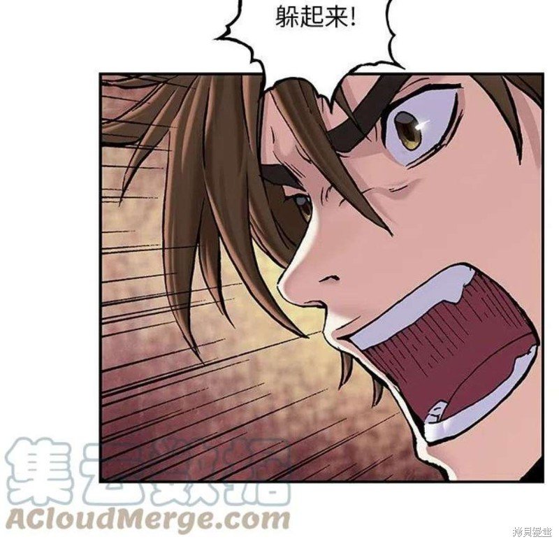 第194话