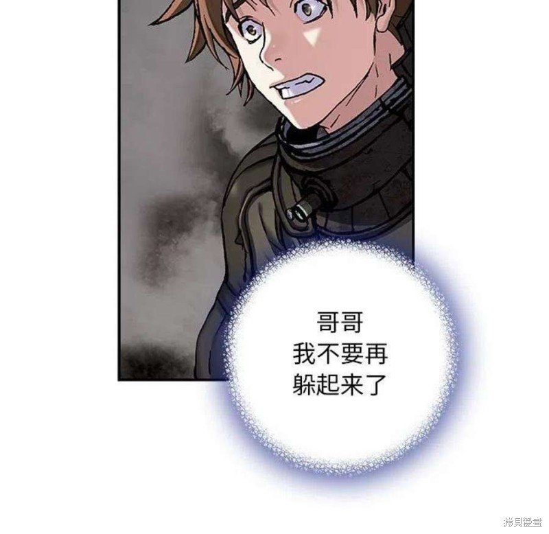 第194话