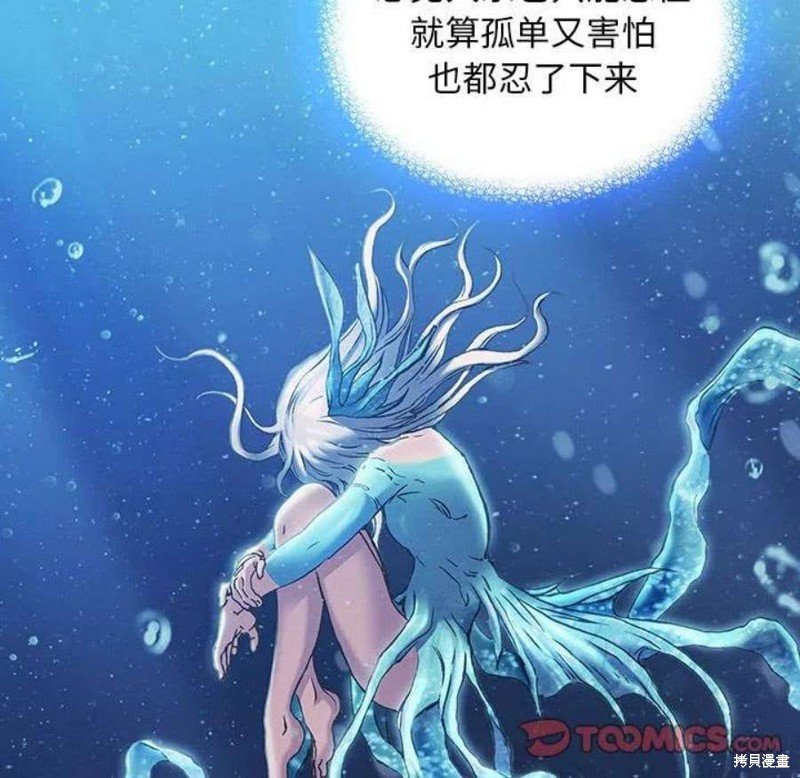 第194话