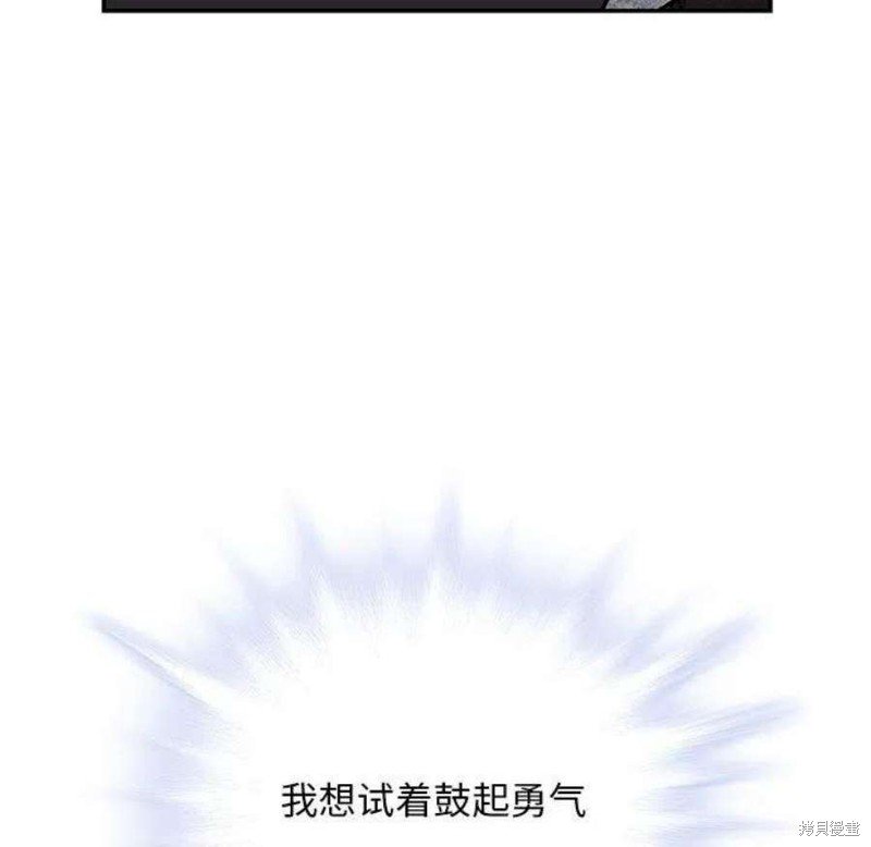 第194话